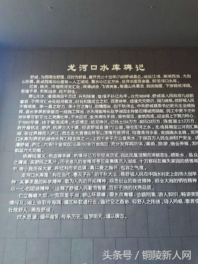 昔日水天一色的万佛湖美景,万佛湖的风景美如画