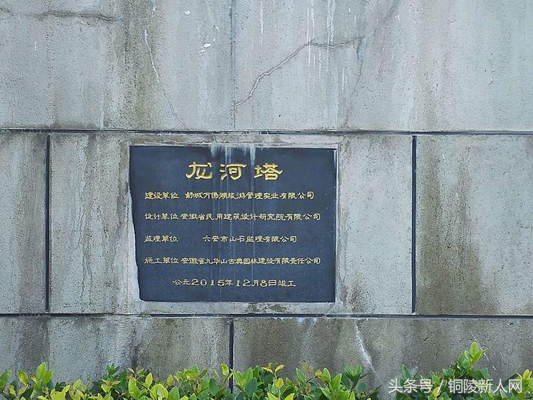 昔日水天一色的万佛湖美景,万佛湖的风景美如画