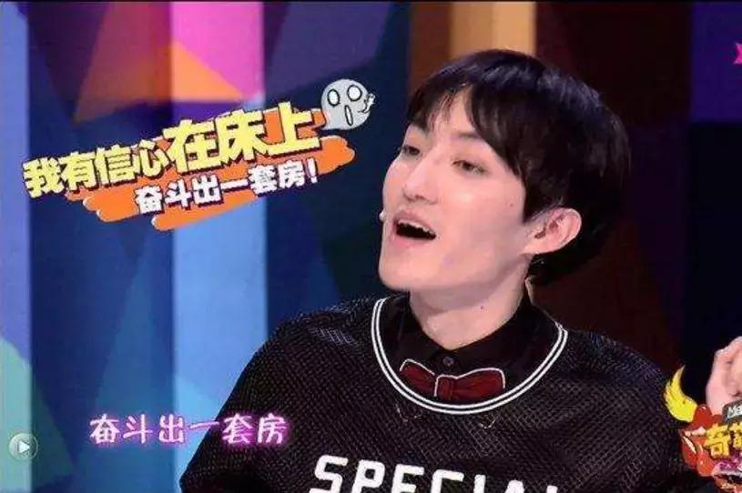 民宿奇葩说｜房东顺带当代购是否合适？