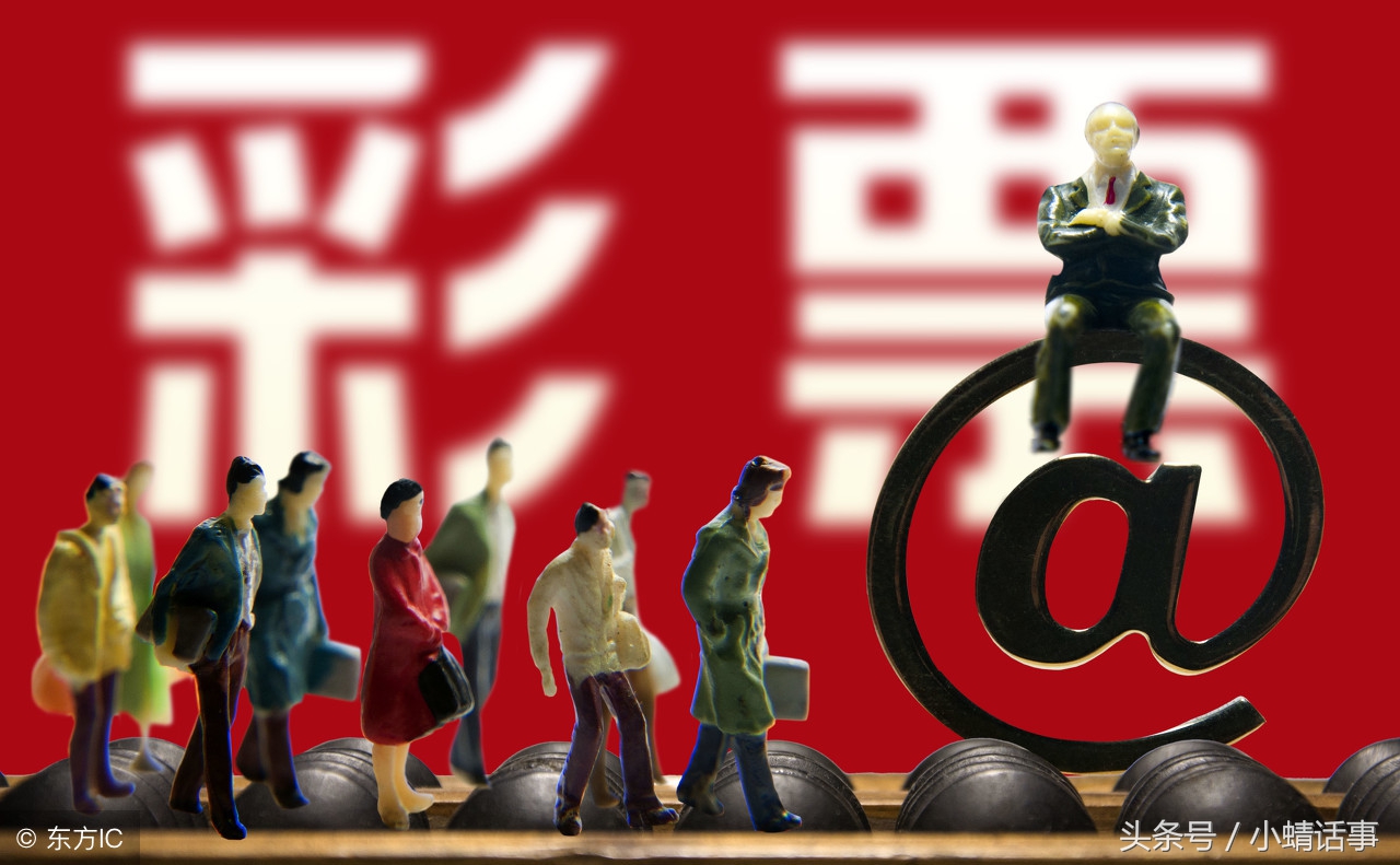 彩票穷人中过奖吗,彩票是穷人要交的另一种税