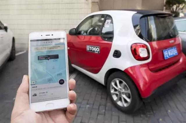 车市连续3月负增长，消费降级下的我们，是该买车还是租车？