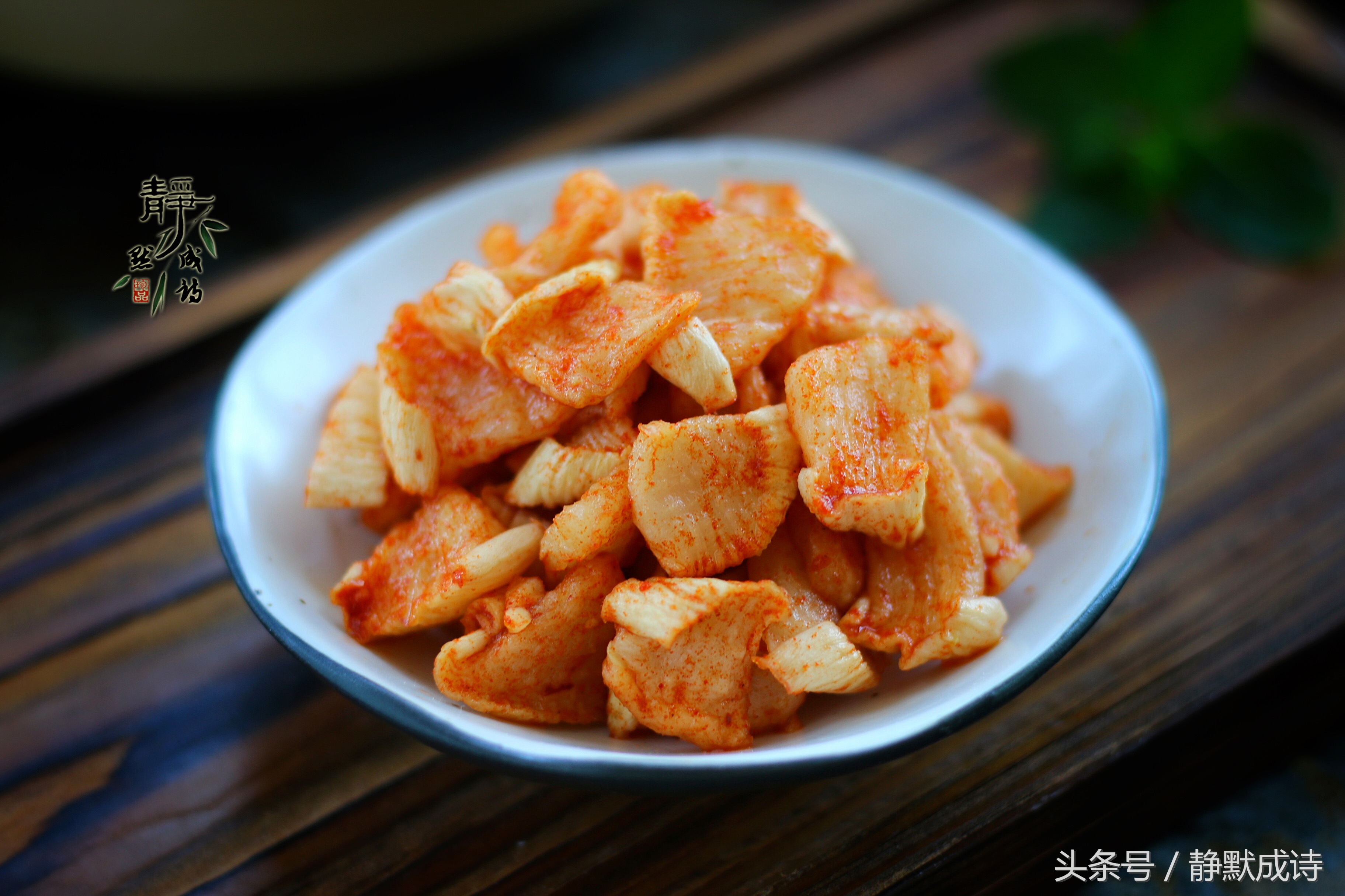 怎么做萝卜干咸菜爽口不用晒,萝卜干咸菜最正宗做法视频