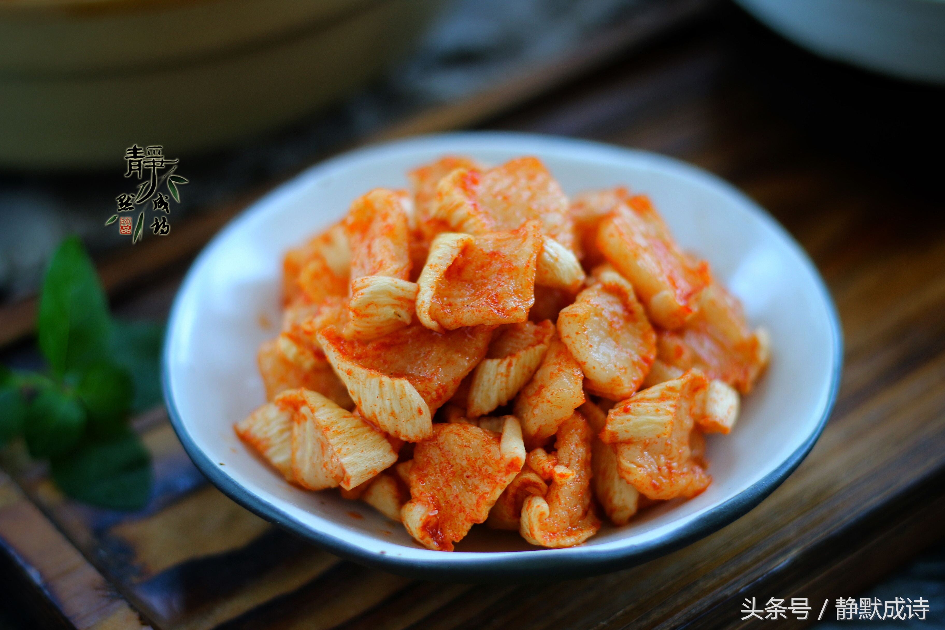 怎么做萝卜干咸菜爽口不用晒,萝卜干咸菜最正宗做法视频