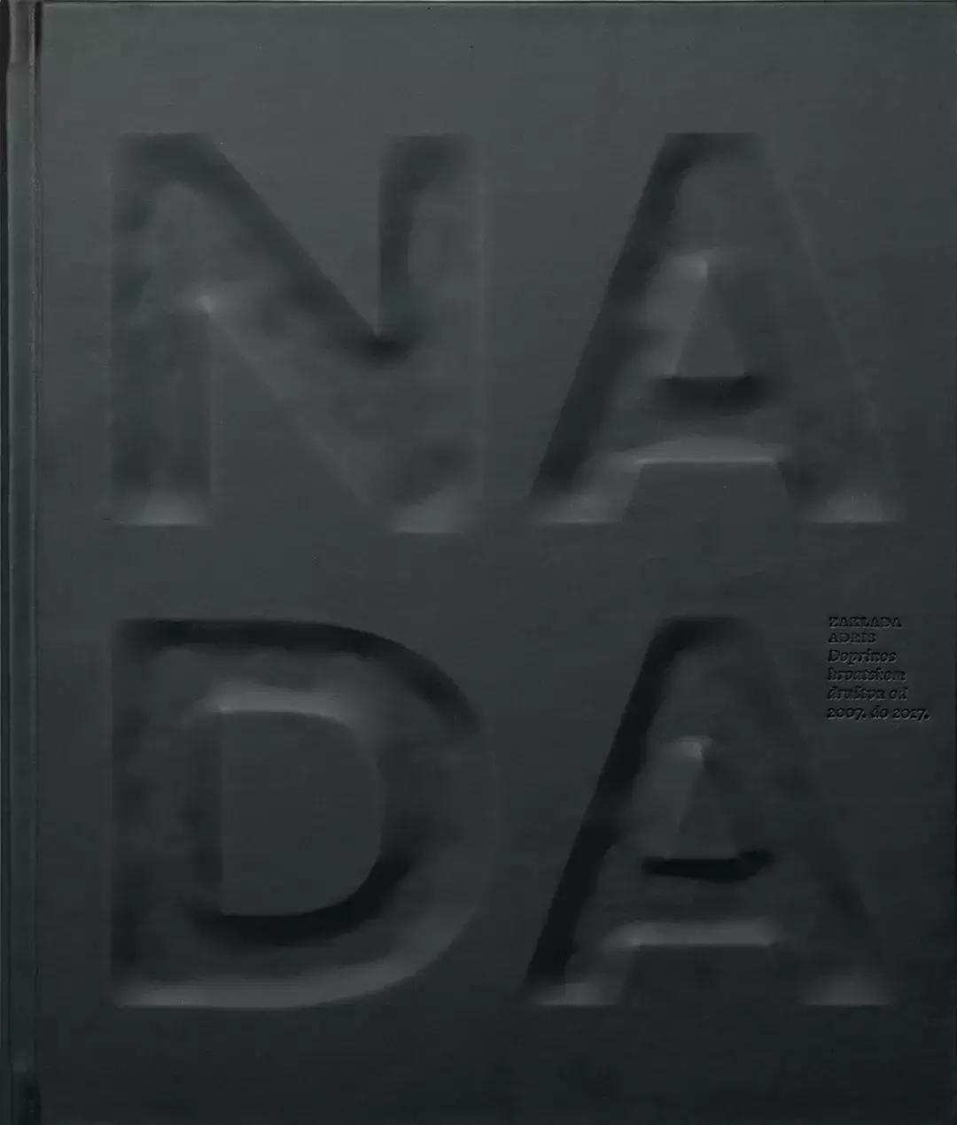 全球年度50佳封面设计，都在这里了！