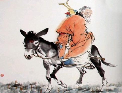 李学山《七言古风张果老山行》，宁阳人要好好读一读了