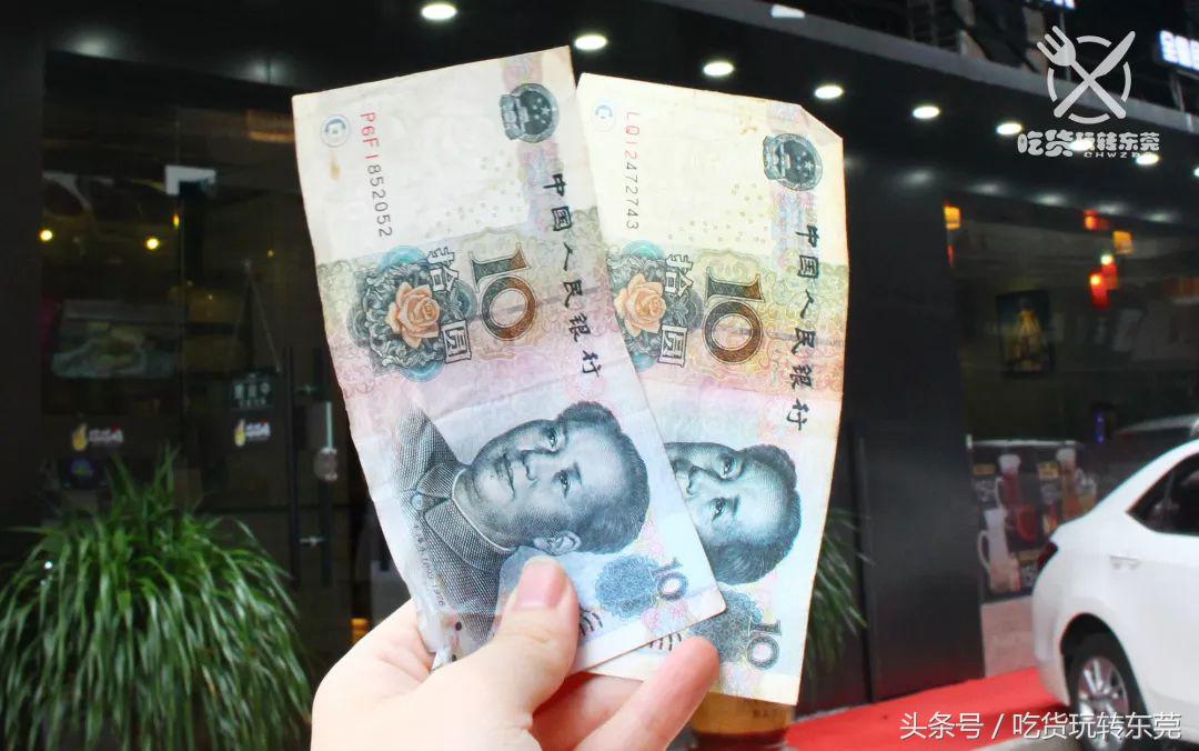 吃多少送多少价格的商品,吃多少送多少的标题