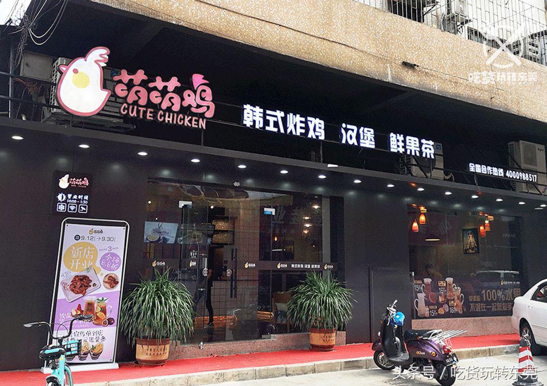 吃多少送多少价格的商品,吃多少送多少的标题