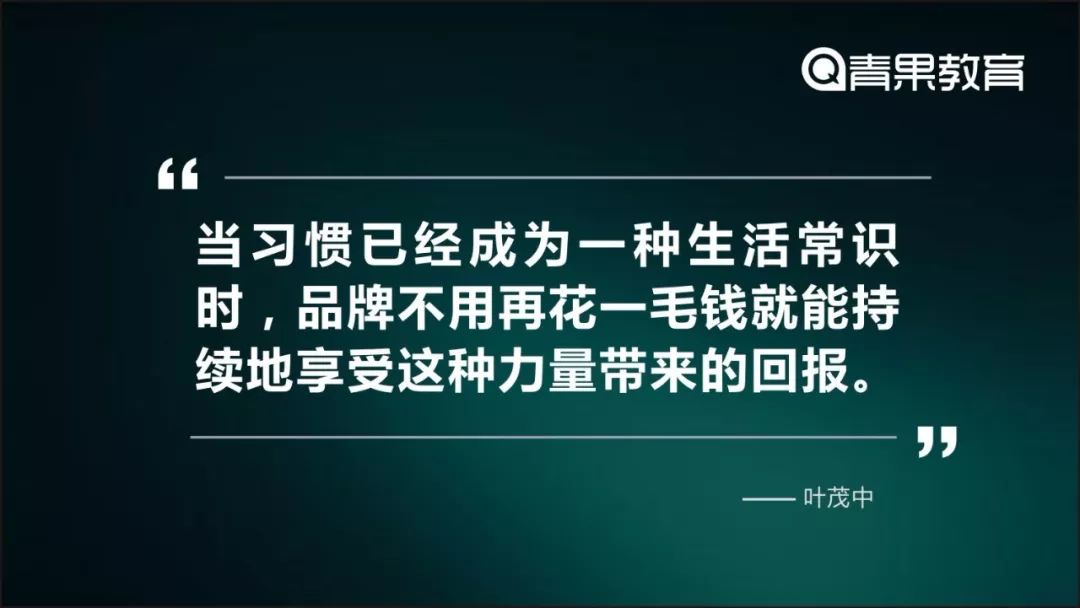关于军礼的文案,文案守则30条