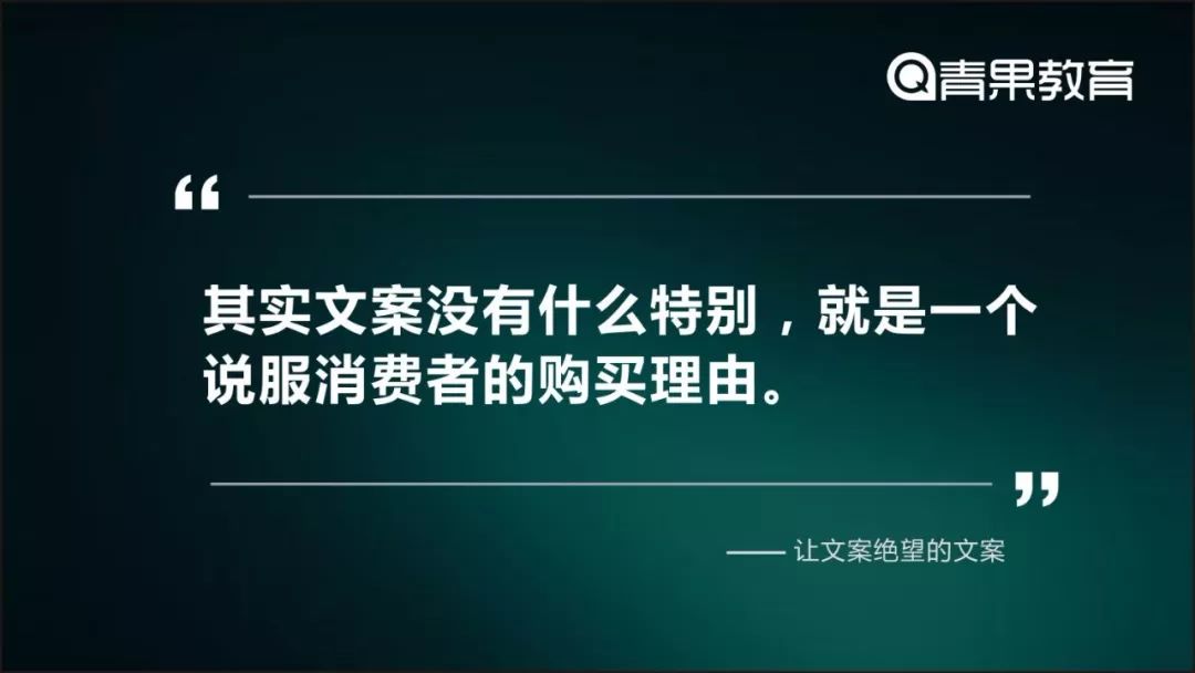 关于军礼的文案,文案守则30条