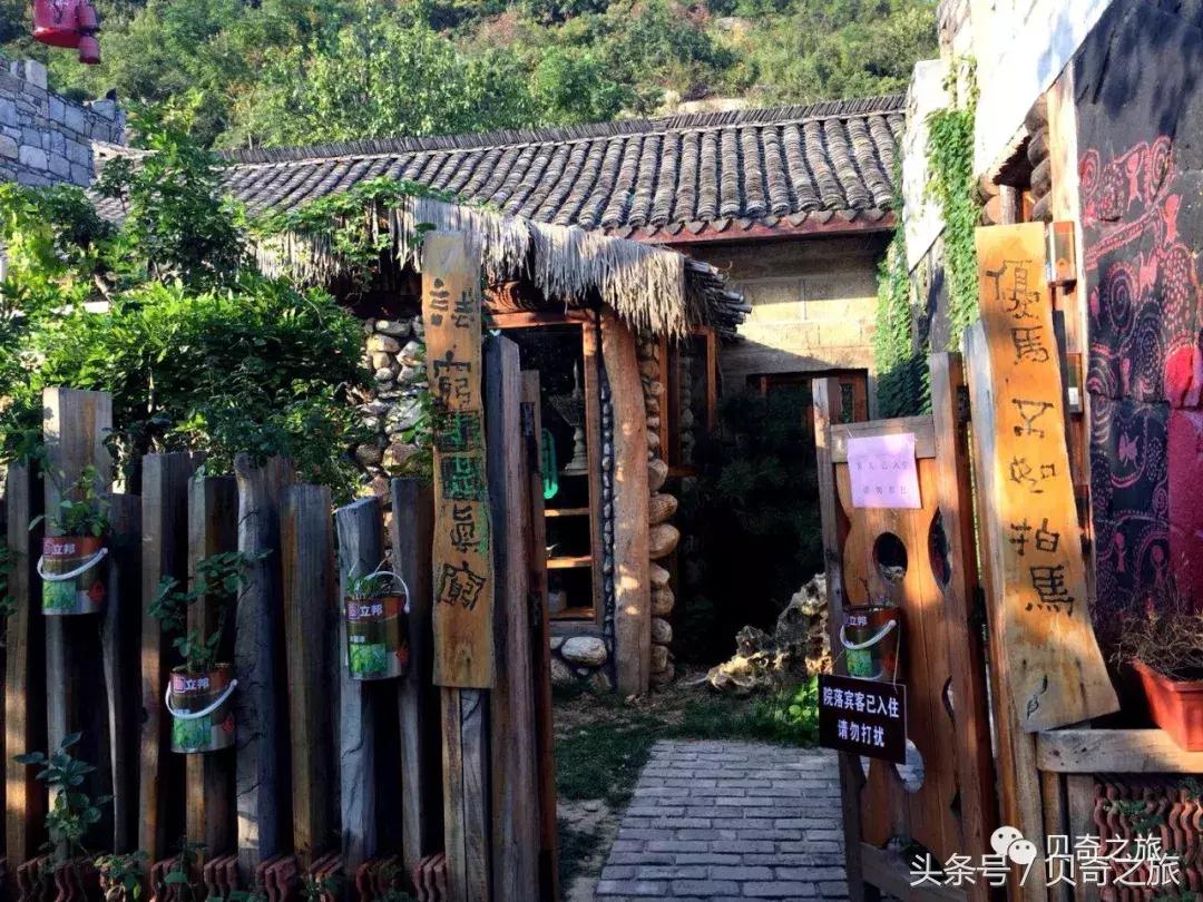 连云港云台山和花果山哪个值得去,连云港花果山云台山攻略