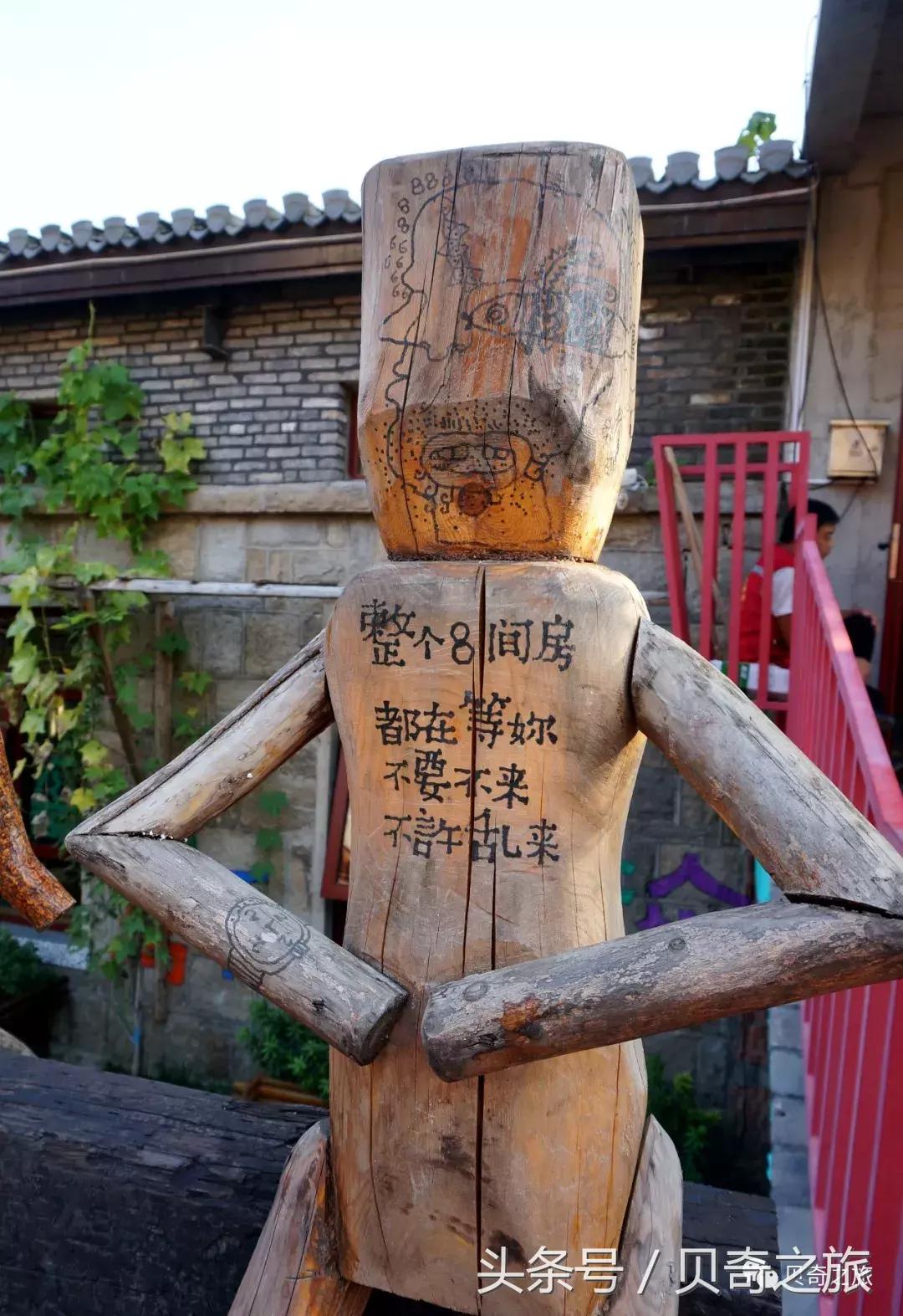 连云港云台山和花果山哪个值得去,连云港花果山云台山攻略