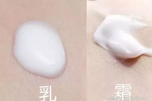 林允范冰冰的化妆品推荐,范冰冰林允推荐的平价护肤品