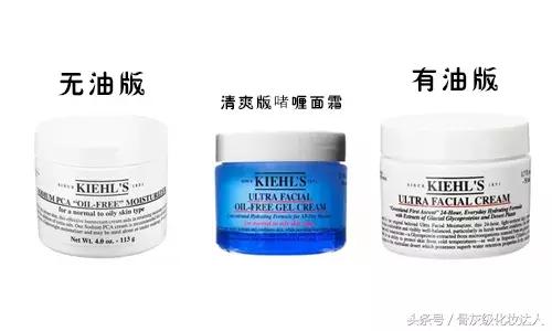 林允范冰冰的化妆品推荐,范冰冰林允推荐的平价护肤品