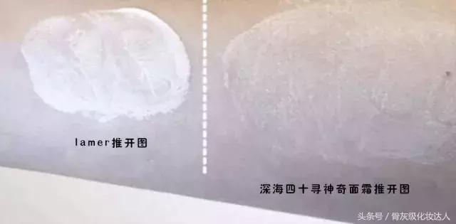 林允范冰冰的化妆品推荐,范冰冰林允推荐的平价护肤品