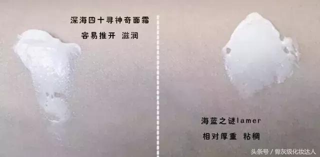 林允范冰冰的化妆品推荐,范冰冰林允推荐的平价护肤品