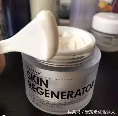 林允范冰冰的化妆品推荐,范冰冰林允推荐的平价护肤品