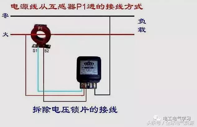 dts188型三相四线电表怎么接线图,电能表的2种接线方法