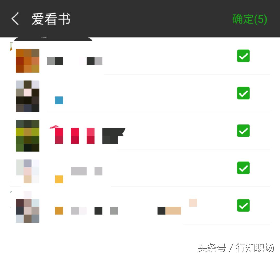 自建社群如何引流,自建微信群的方法