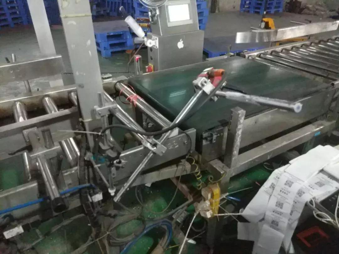 瀚农农产品,瀚农生鲜