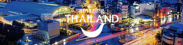 泰国旅游入关攻略,泰国旅游安全攻略