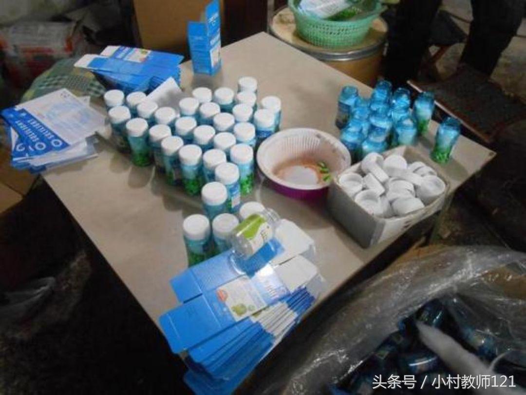 别让*肥药减**榨*你干**的人生一人减肥,全家倒霉!暴利面前,良心?