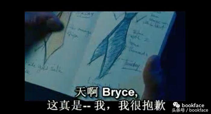 脸盲症的爱情,脸盲症是心理问题吗