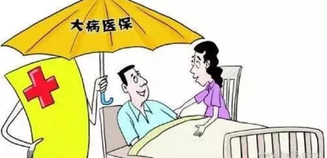 社保卡丢了医疗费用还能报销吗,社保卡丢了医疗费还能报销吗