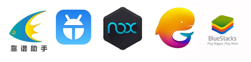 哪款安卓模拟器在电脑上使用方便,哪种安卓模拟器可以定时操作