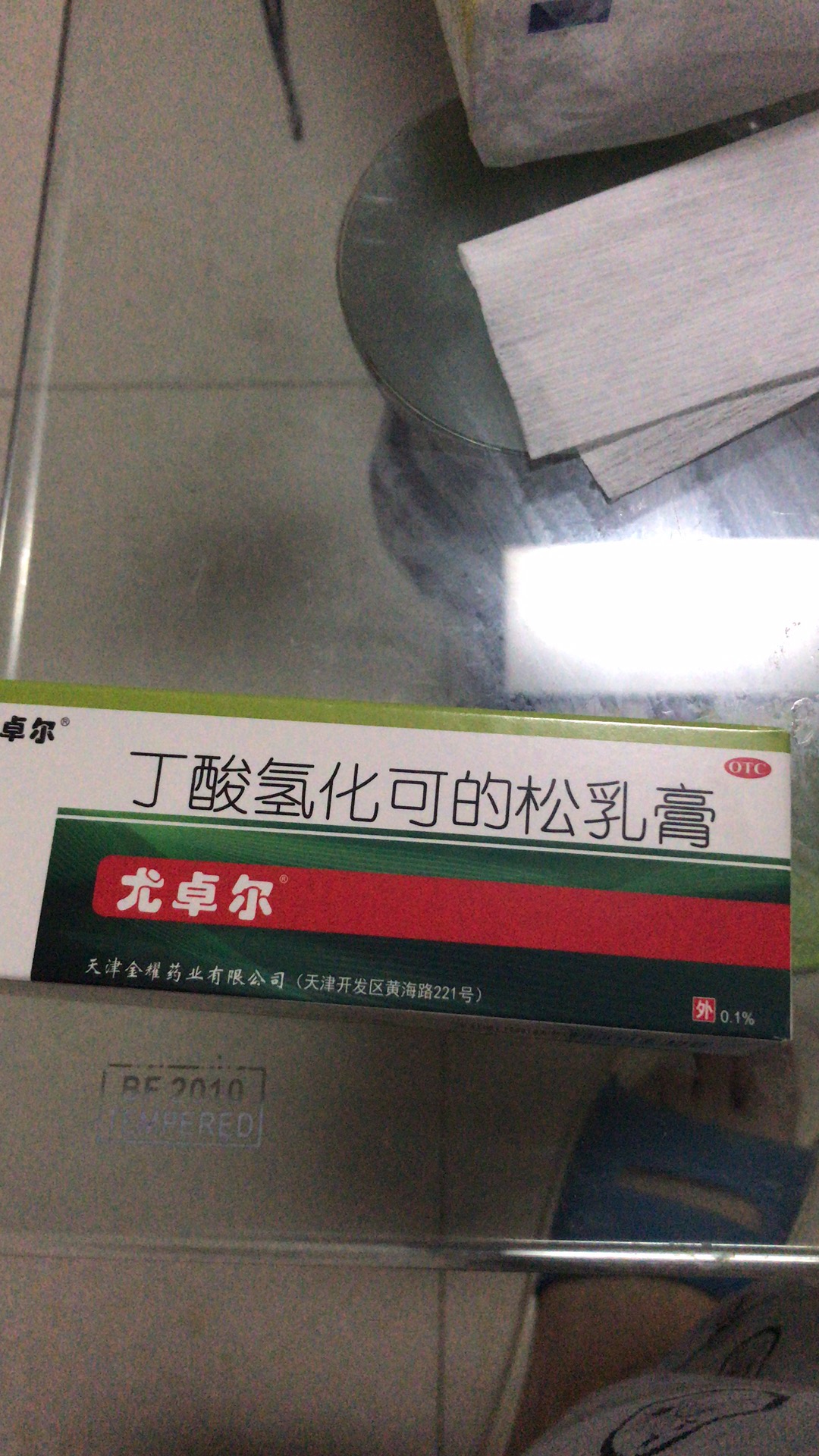 宝宝湿疹反复的5个误区,宝宝湿疹严重难道就毫无办法了吗