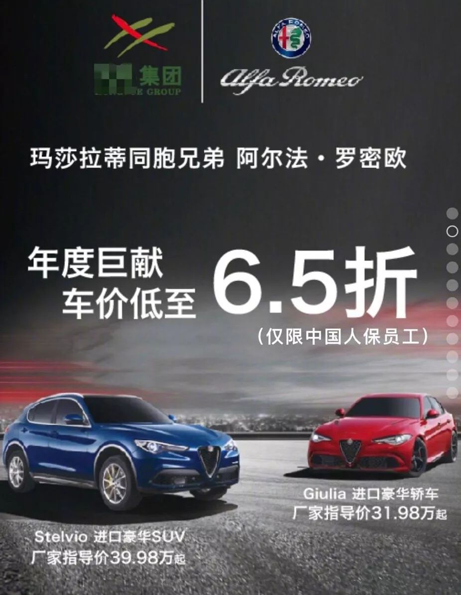 闃垮皵娉曠綏瀵嗘鍏姌,闃垮皵娉曠綏瀵嗘鍏姌鏄湡鐨勫悧