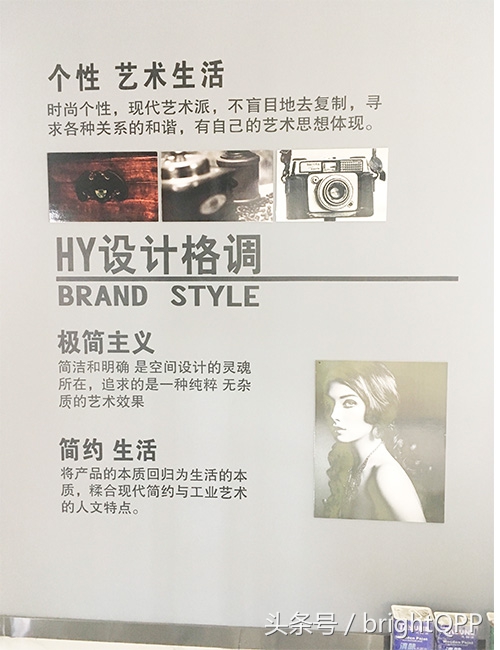 冠军金牌花型砖