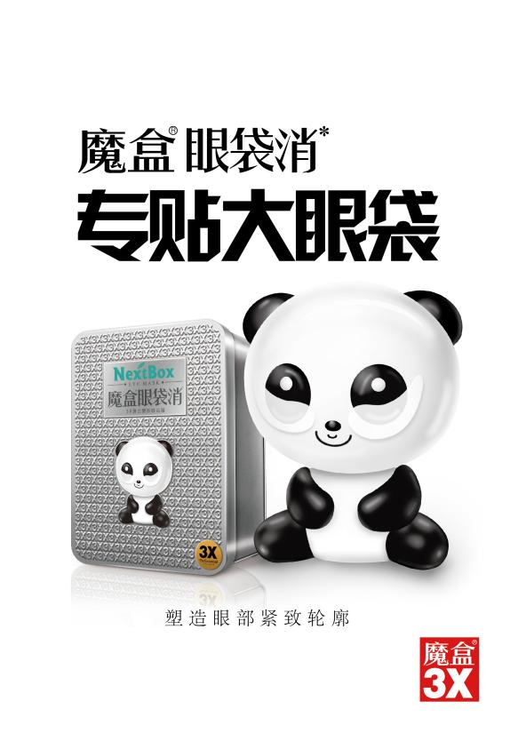 从中国制造到中国创造的路径,如何理解从中国制造到中国创造