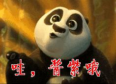 超好玩的数学逻辑桌游,适合儿童数学启蒙的桌游