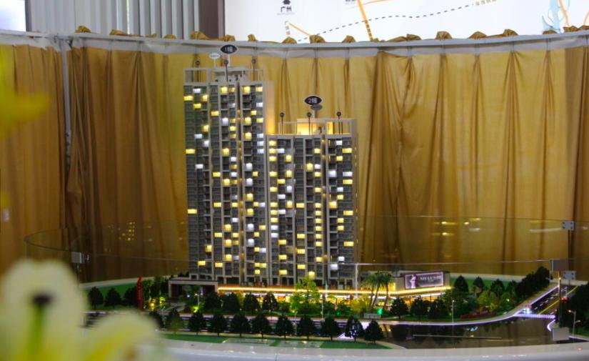 深圳地王之王龙光今再夺百亿地块,深圳颐安集团中山