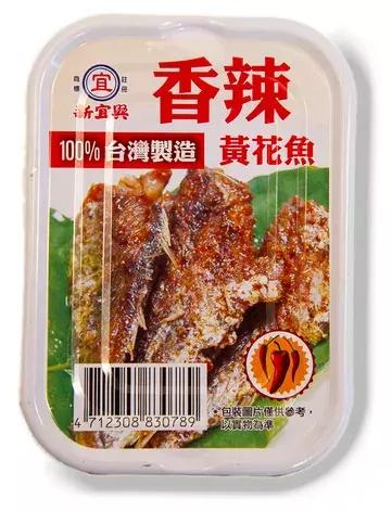 搬光了超市的所有鱼罐头,连喵星人都不想再靠近我|测评