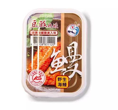 搬光了超市的所有鱼罐头,连喵星人都不想再靠近我|测评