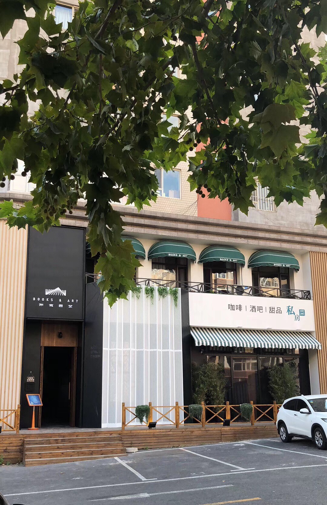 大连蚬子面火锅,蚬子面大连老馆