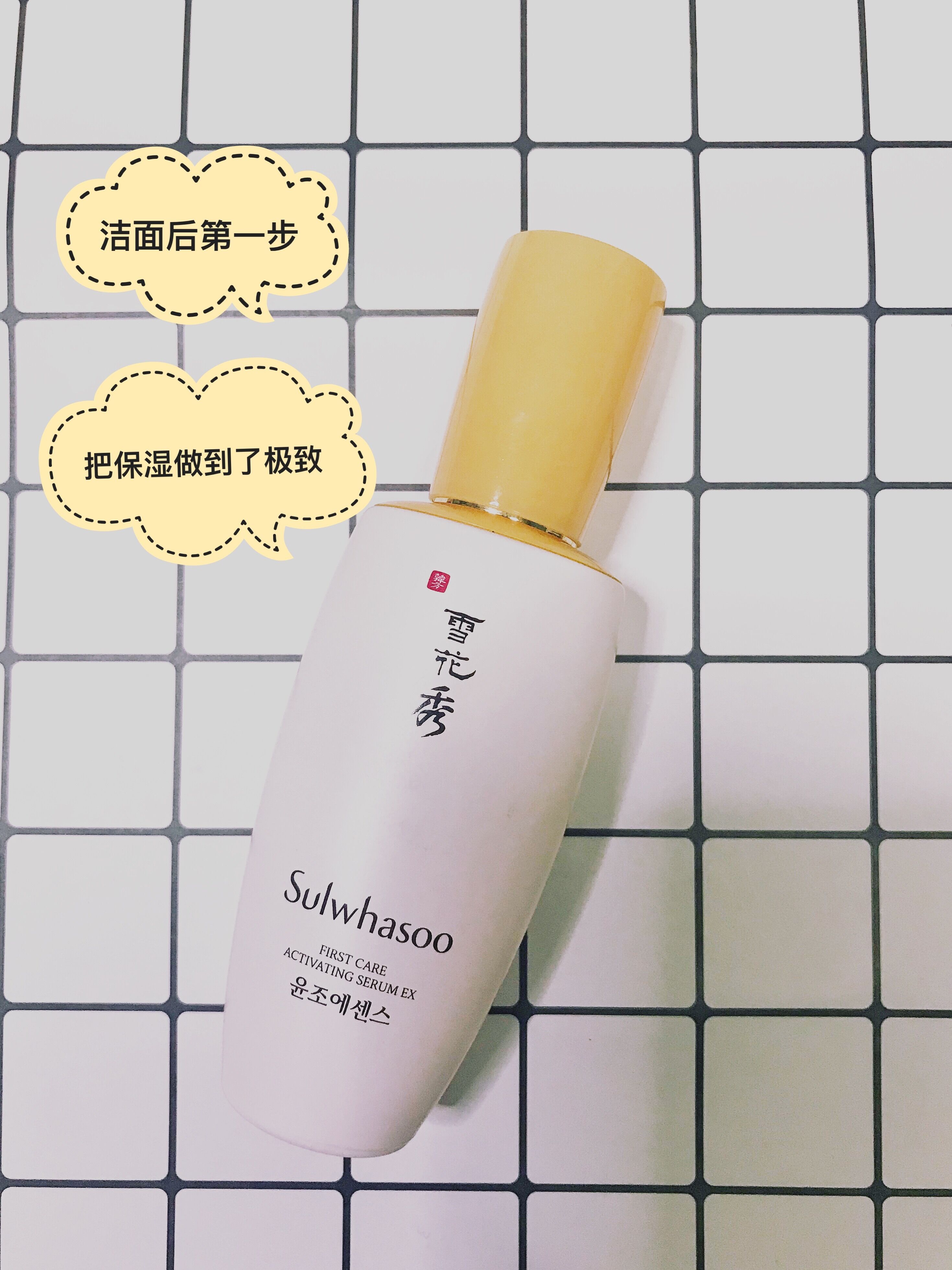 肌底液适合什么精华,好用的肌底精华推荐