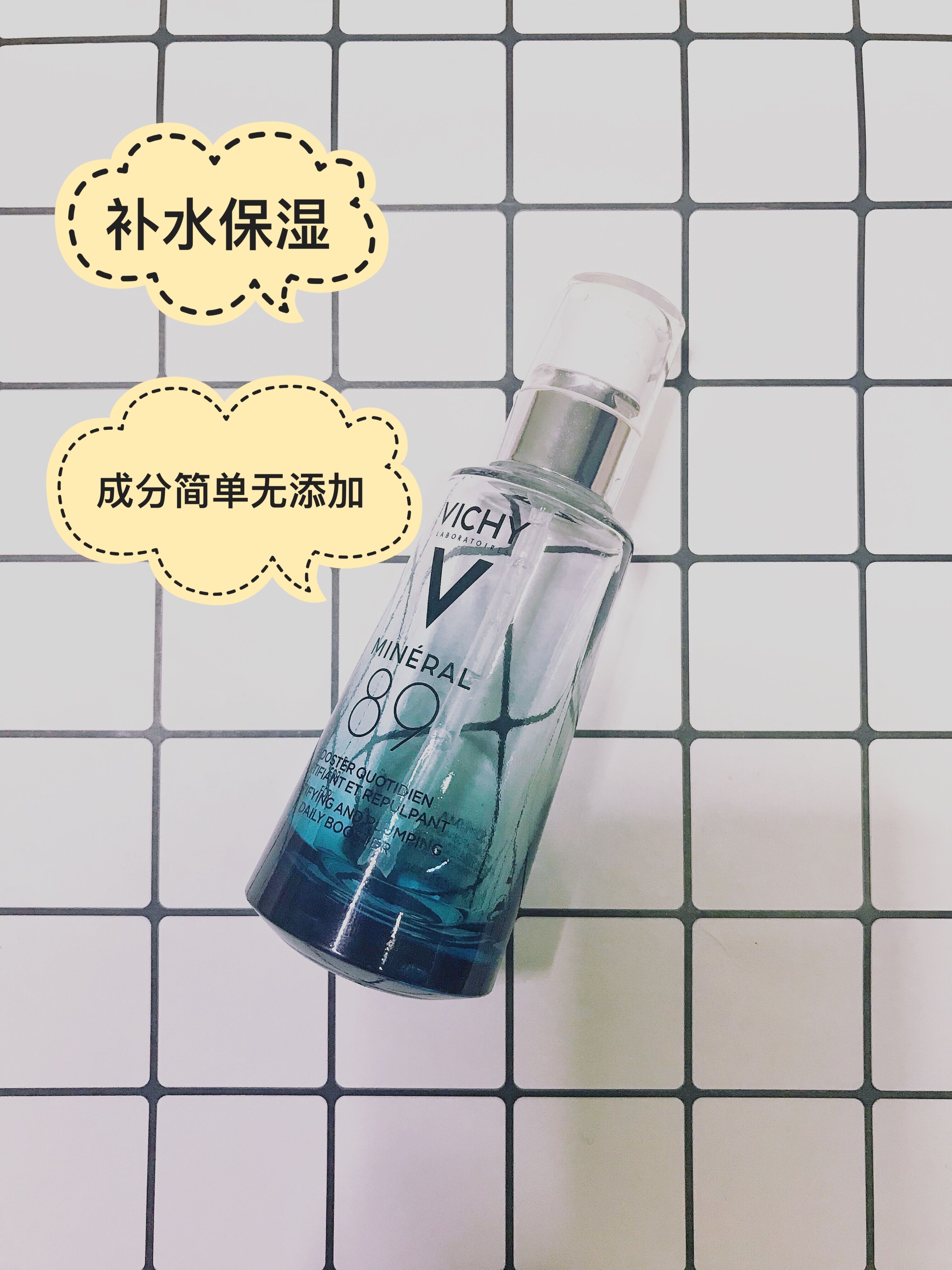 肌底液适合什么精华,好用的肌底精华推荐