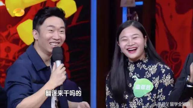 以色列小哥第一集,以色列小哥在新疆