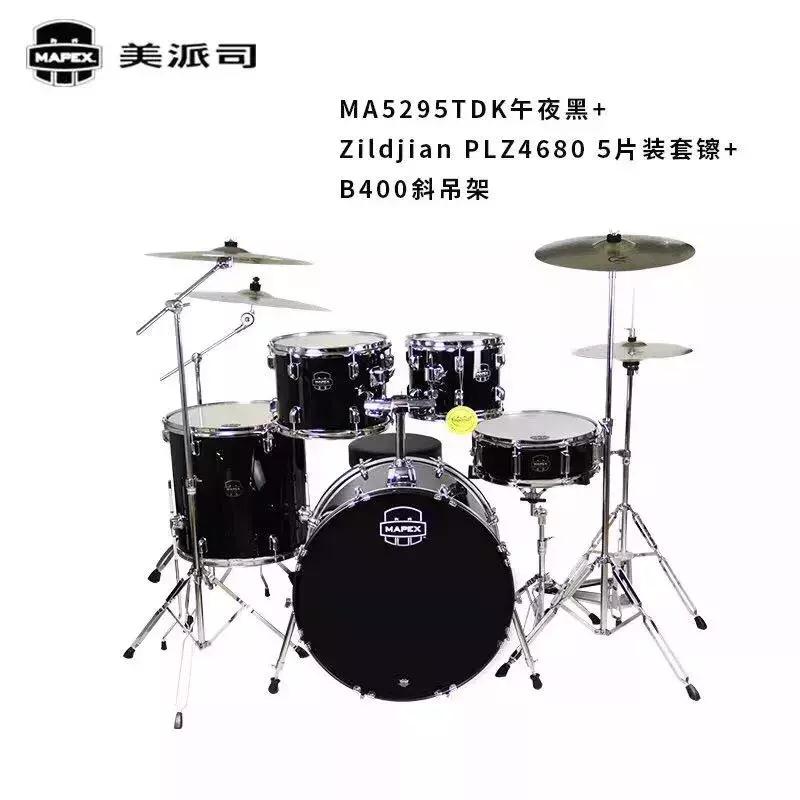 架子鼓鼓棒哪个品牌的好,架子鼓型号大全价格表