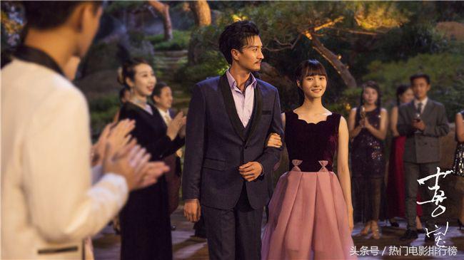 喜宝剧照郭采洁 (电影喜宝郭采洁的演技)