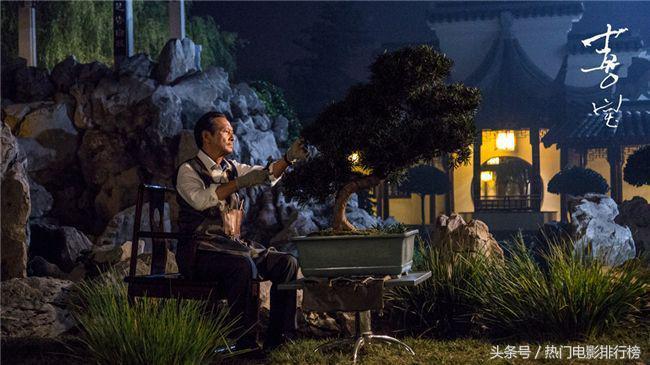 喜宝剧照郭采洁 (电影喜宝郭采洁的演技)