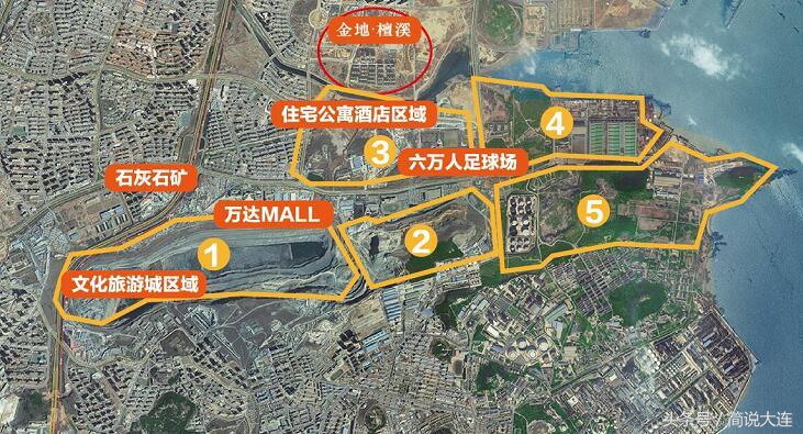 石灰石矿的足球场,大连石灰石矿足球场人数