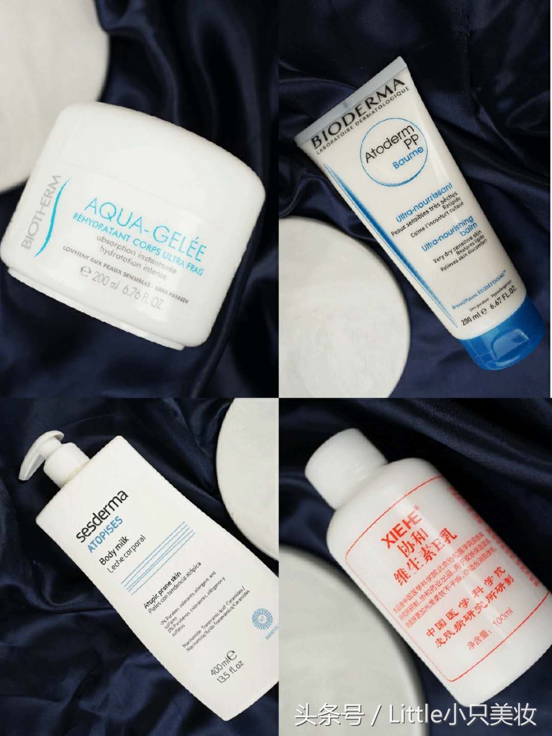 8款超好用身体乳推荐！一键解决所有秋冬干燥问题