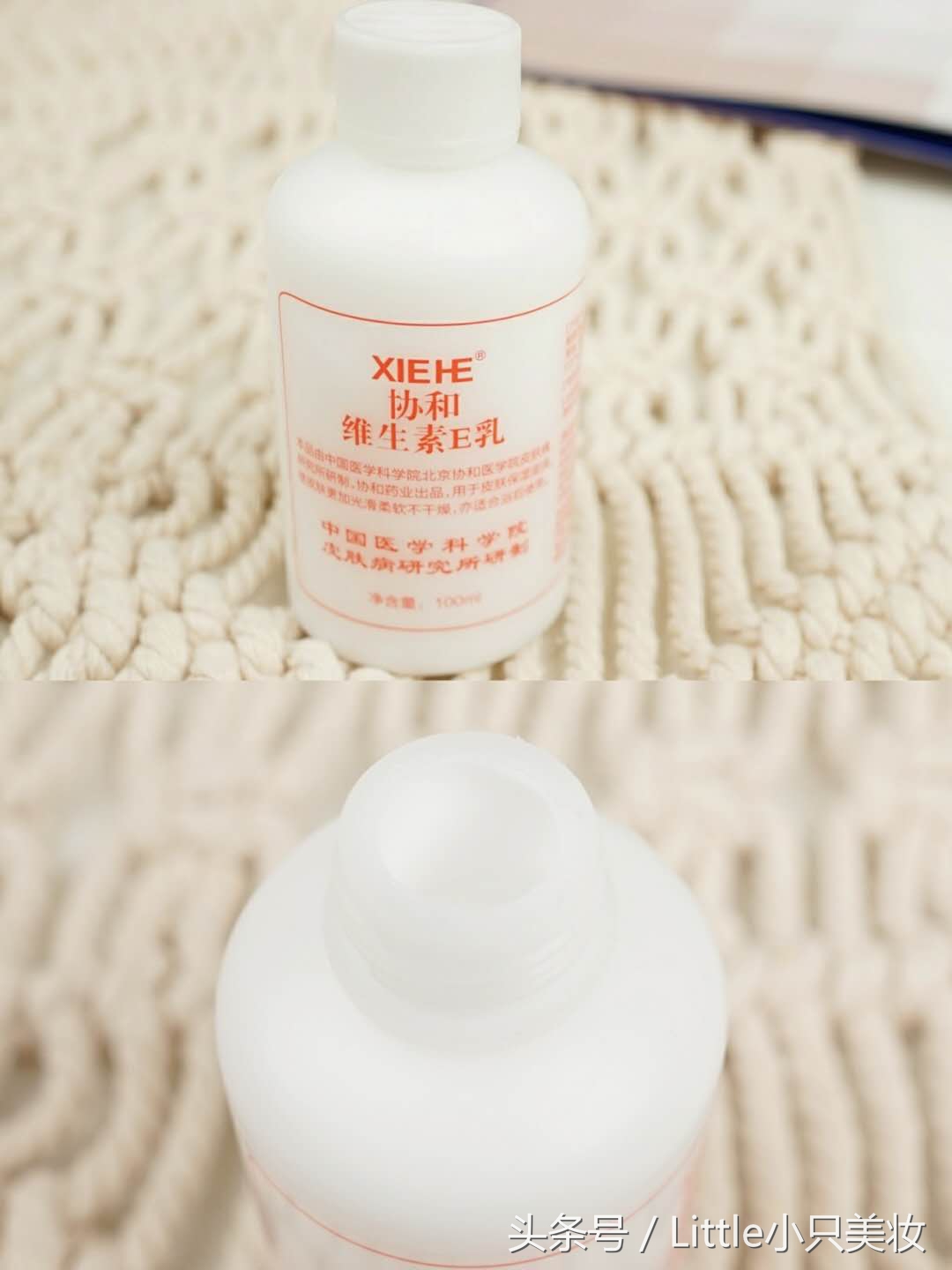 8款超好用身体乳推荐！一键解决所有秋冬干燥问题