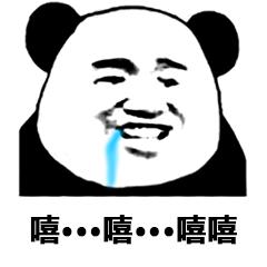 十大公认好用的磨皮粉底液排名,最近超火的粉底液自带磨皮效果