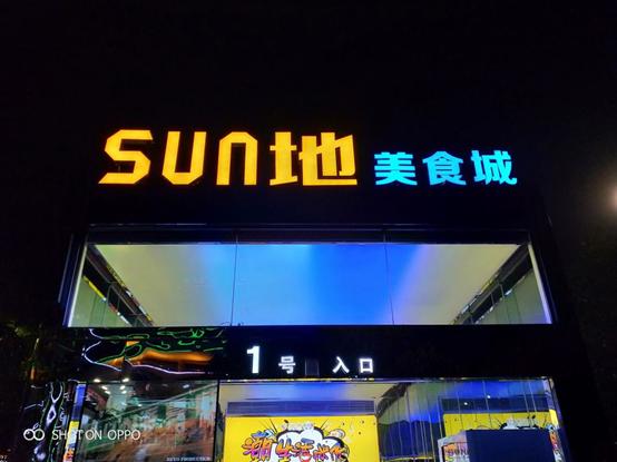 oppok1千元机哪一款最好,oppok1测评旗舰机拍照和游戏体验