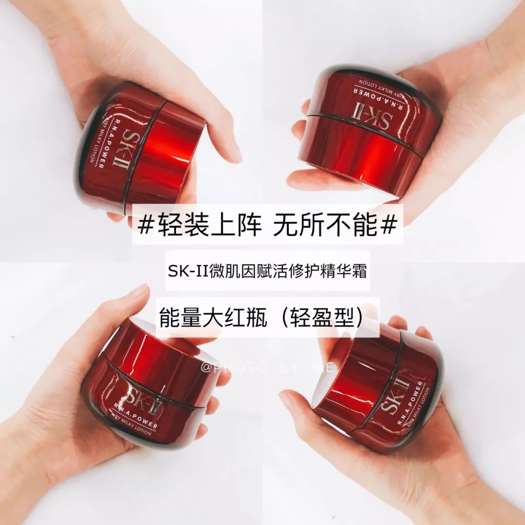 芭姐的新瓶记写不下去了！因为手都剁没了……