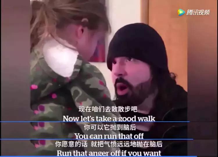 孩子哭的时候怎么哄,孩子一哭就妥协教你3招温和搞定